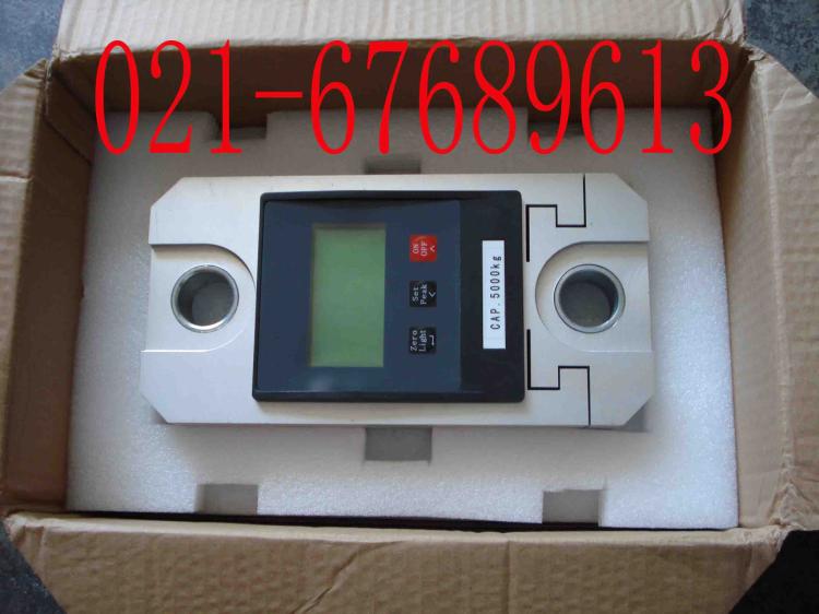DL-W-20Tê
