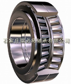 EE241701/242375TIMKEN-B3