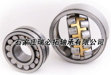 22334CCJA/W33VA405SKF-B3