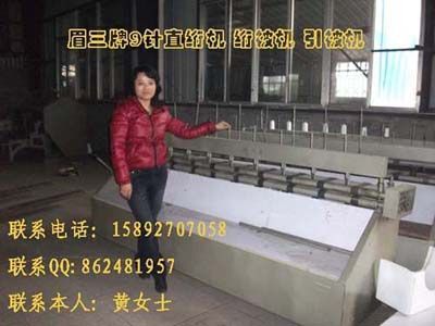 ﱻ笱廨ֱ笻9ֱ笻11ֱ笻7ֱ笻