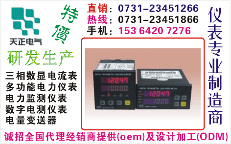 KCD194Z-9S4	0731-23451866