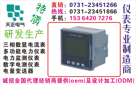 PD730Z-9S7	ɹO73I-23451866