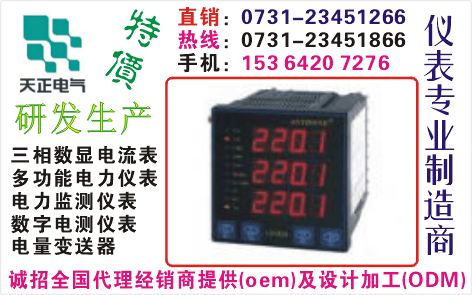WF184E-2S9	ɹO73I-23451866