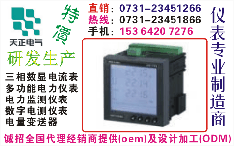 UM100-E10122N	ɹO73I-23451866