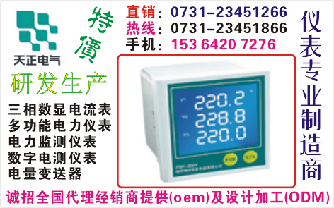 AG802E	ɹO73I-23451866