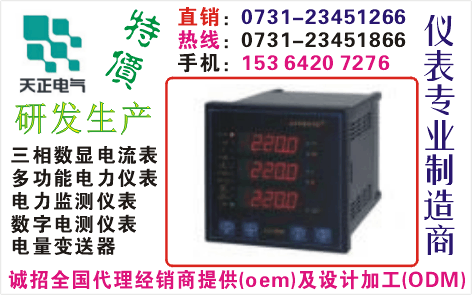 AB907E-7	ɹO73I-23451866