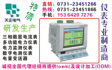 XJD100	ɹO73I-23451866