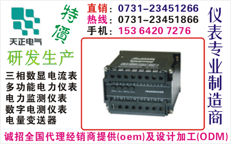 CD194I-2X1	ɹO73I-23451866