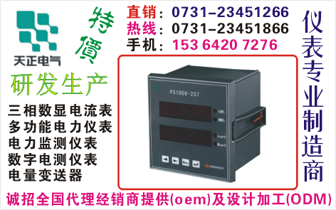 JD6000	ɹO73I-23451866