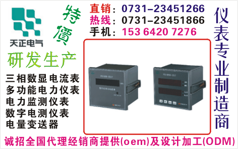 CE-DJ42-159MU2	ɹO73I-23451866