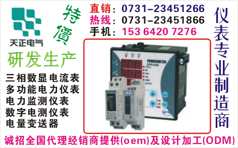DPM05	ɹO73I-23451866