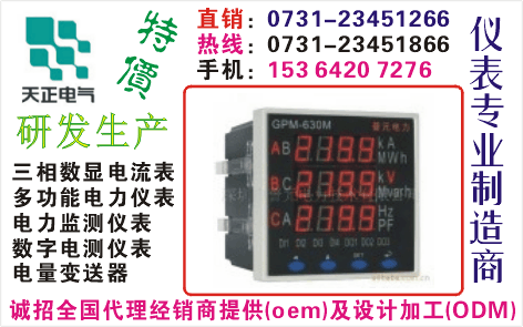 DIMS-T12-7F	ɹO73I-23451866
