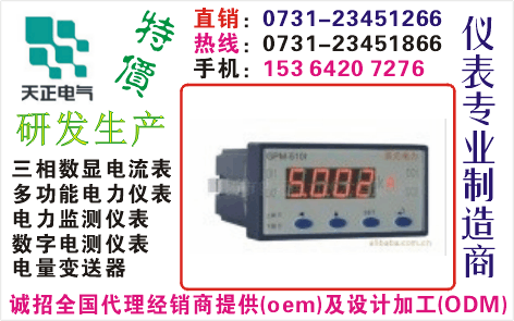 WP16-AI	ɹO73I-23451866