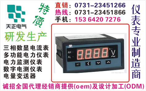 RD294W-2S4	ɹO73I-23451866