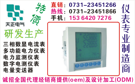 ADZW42-EY	ɹO73I-23451866