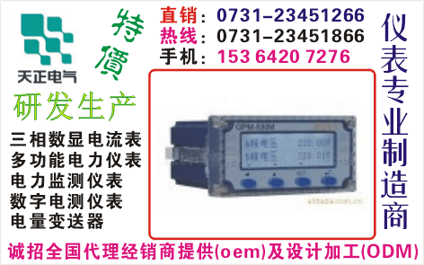 FT1I	ɹO73I-23451866