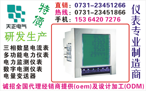 CRM612	ɹO73I-23451866