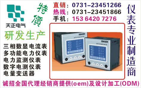MPMI+232	ɹO73I-23451866