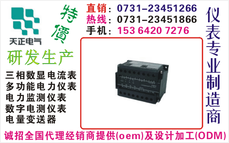 GD9300	ɹO73I-23451866