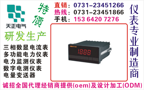 EN5101-2D000	ɹO73I-23451866