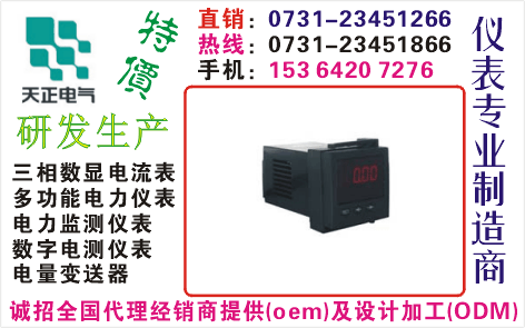 SM96V	ɹO73I-23451866