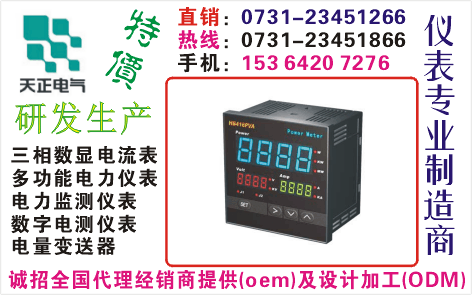 LYI-2E102	ɹO73I-23451866