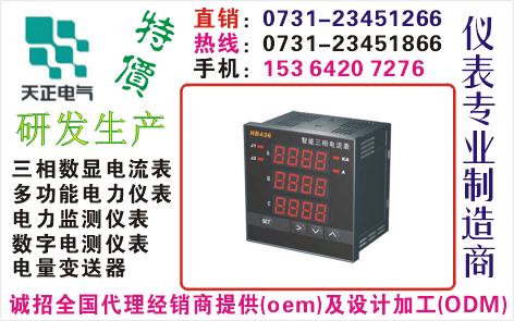 KY60	ɹO73I-23451866