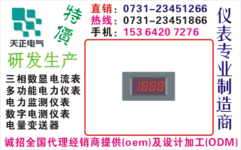 KY60	ɹO73I-23451866