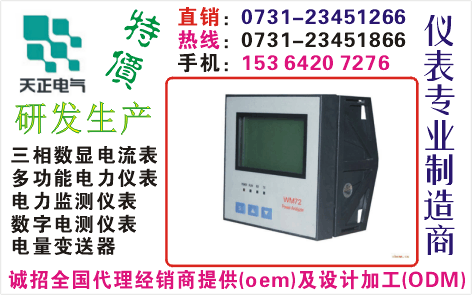 HRX192E-9D7	ɹO73I-23451866