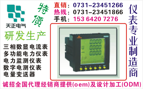 RT15-A	ɹO73I-23451866