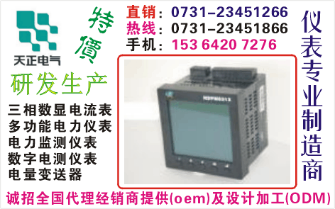 XMA-P3	ɹO73I-23451866