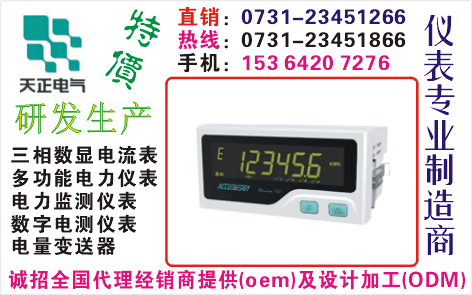 JWN184U-2X1	ɹO73I-23451866