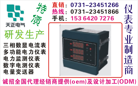 XY184U-2X4	ɹO73I-23451866