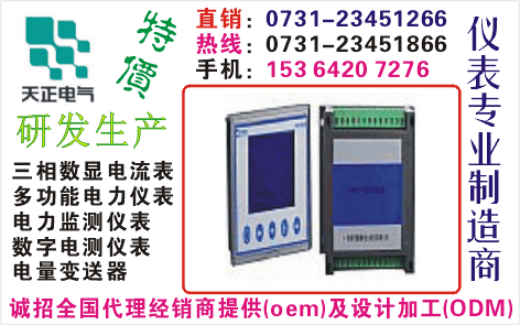 JY-B-U-4	ɹO73I-23451866