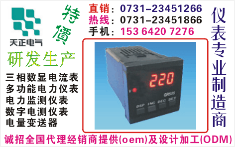 PD1134Z-2S7N	ɹO73I-23451866