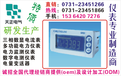 DB5-AV	ɹO73I-23451866