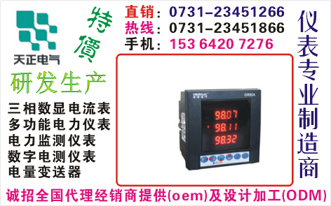 CDM-2020	ɹO73I-23451866