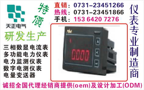 HKX46-AI	ɹO73I-23451866