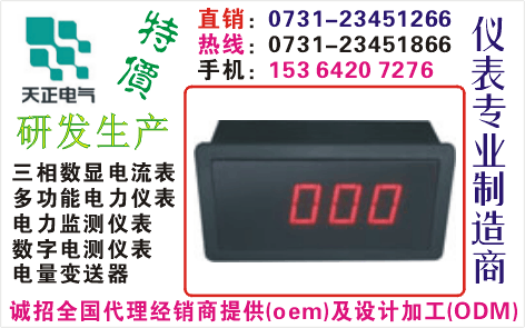 PD266E-2S9	ɹO73I-23451866