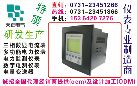DSAU-7X1	ɹO73I-23451866