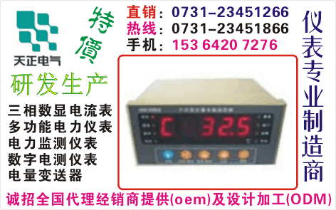 EM200-D14	ɹO73I-23451866