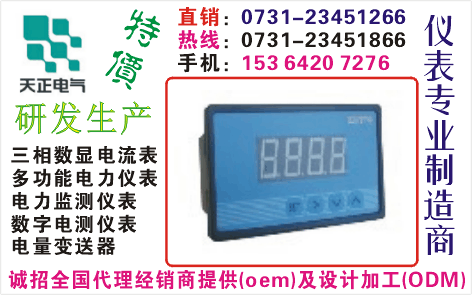 TD184U-DX4	ɹO73I-23451866