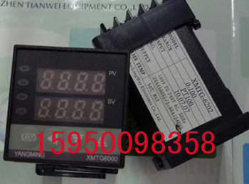 XMTG-6202BKC¿
