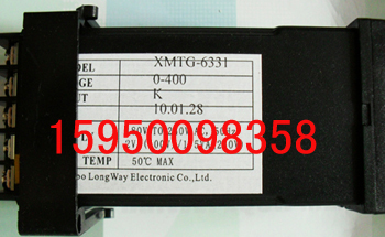 XMTG-6331BKC¿