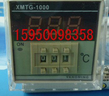 XMTG-1000BKC¿