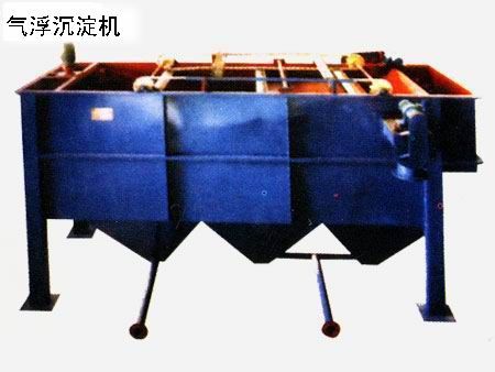 (SLQF-III)