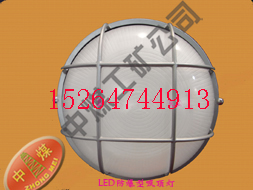 LED()