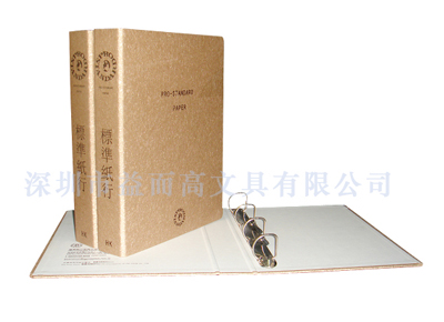 供应定做资料册,文件夹,文件盒,文件套