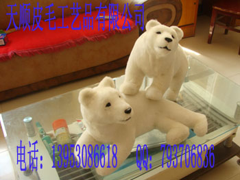˳ƤëƷ޹˾