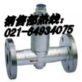 CS44FˮˮϺˮ